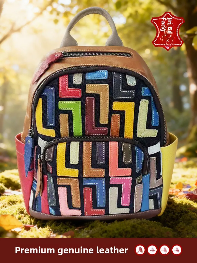 retro-casual-spliced-color-blo-faionable-women's-bapa-leather-double-oulder-bag-national-sle-soft-bapa-for-la