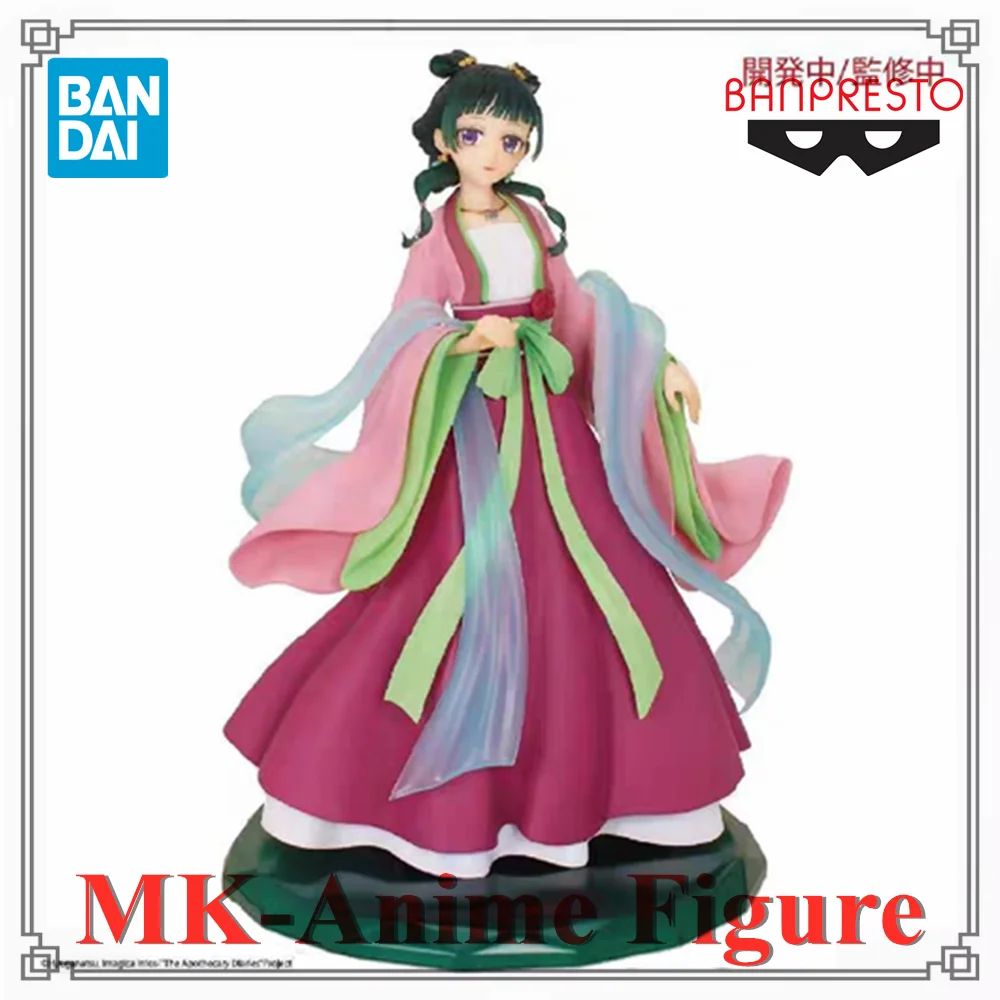 

BANDAI Original The Apothecary Diaries Maomao Moon Elf Anime Figure Toys PVC Model Collection Action Figurine Doll BANPRESTO