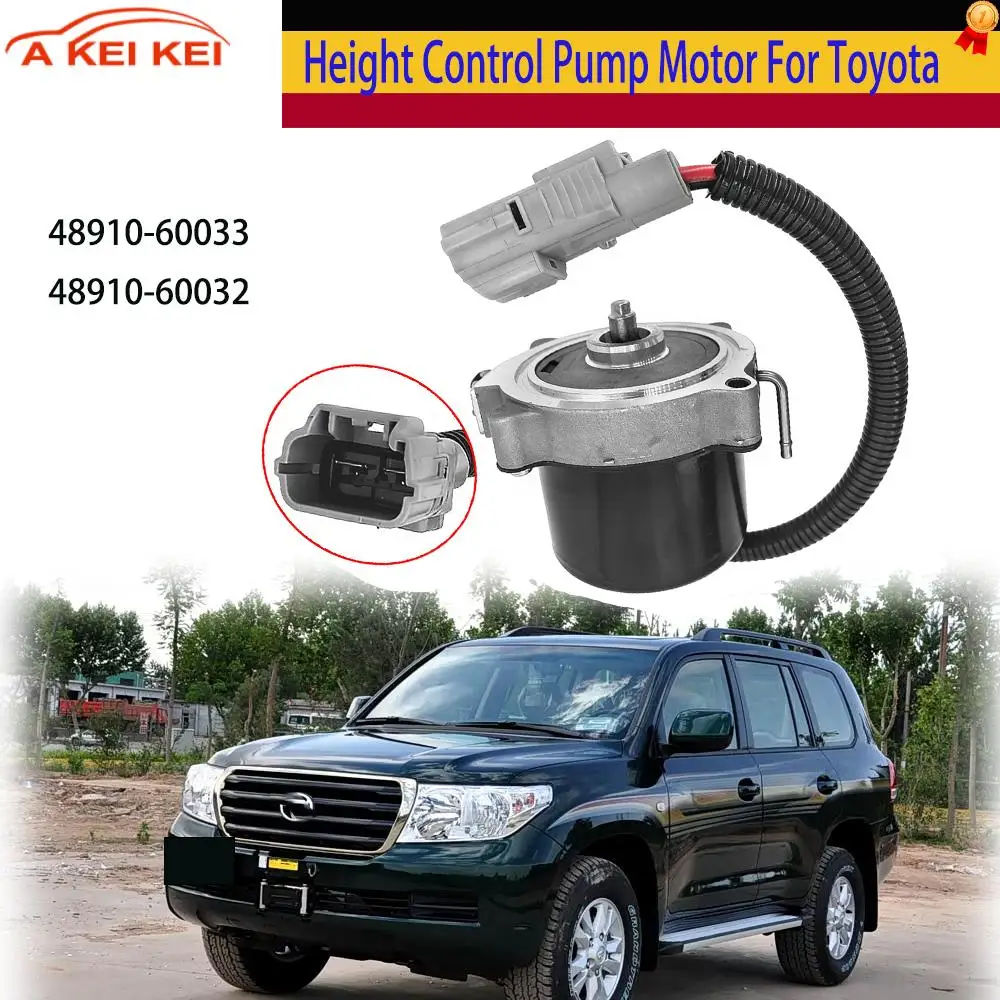48910-60032 Height Control Pump Motor For Toyota Land Cruiser Lexus Lx570 For Toyota LAND CRUISER  Control pump motor