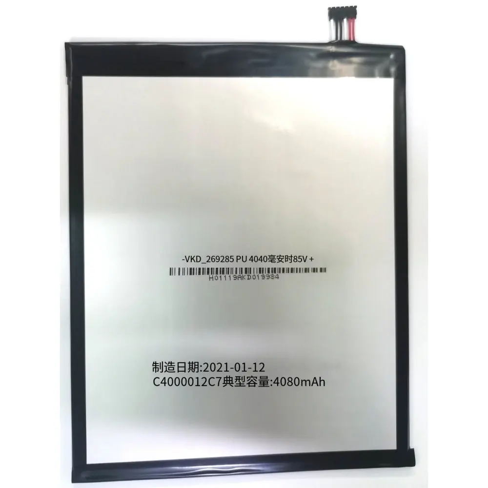 New TLp040K7 TLp040JC  Original Battery for Alcatel A30 Tablet 4G LTE 9024W 8.0 Inches/Joy Tab 9029Z