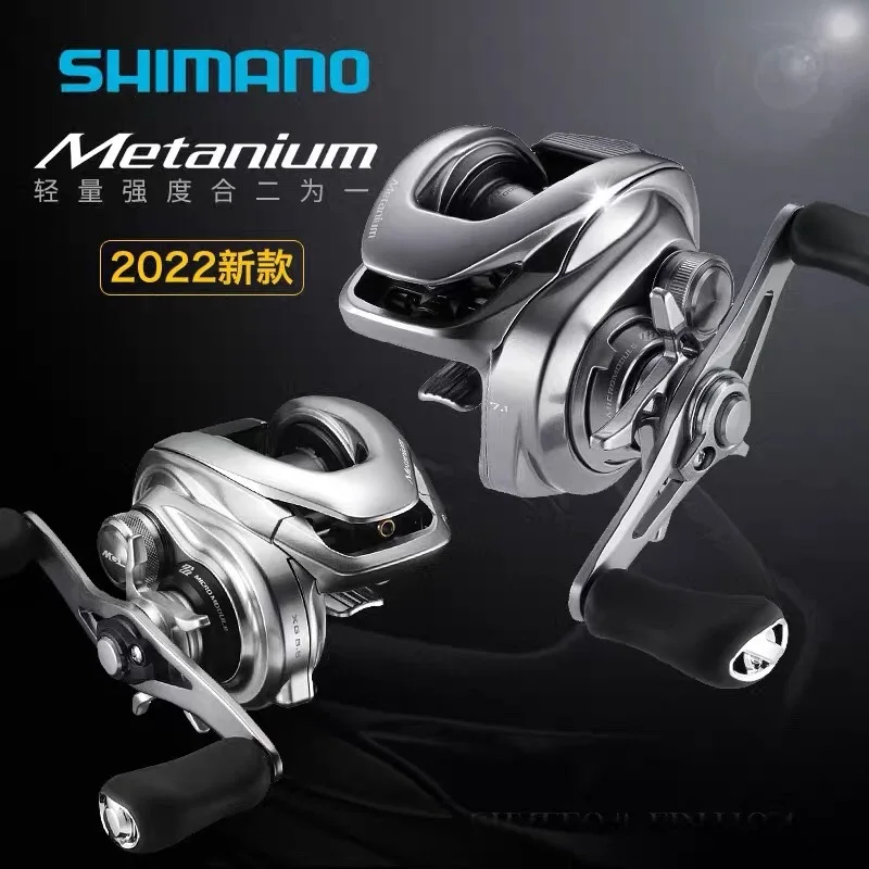 2023 New  MGL Shallow Line Cup Lure Saltwater Freshwater Fishing Reels