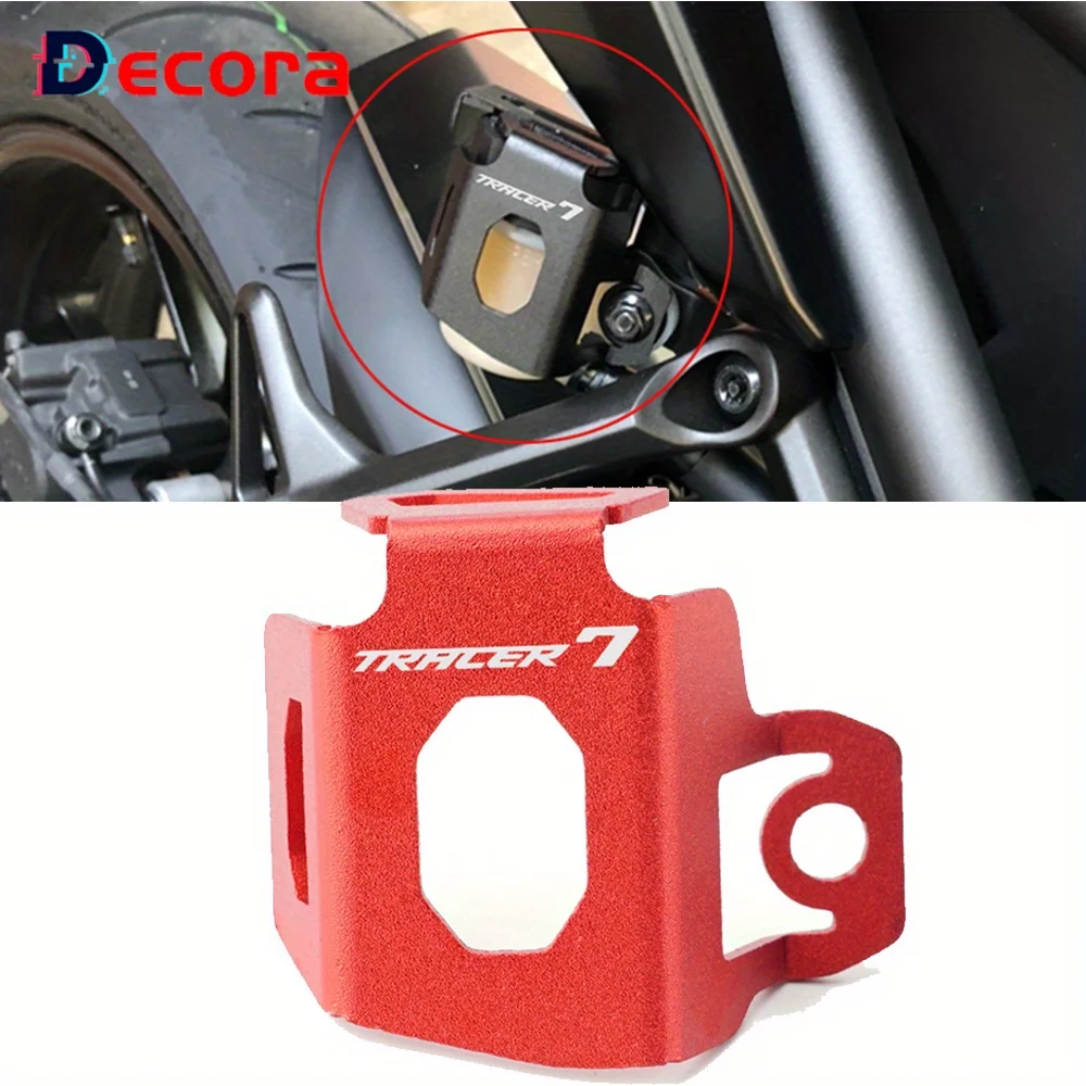 لياماها الراسم 7 /7GT أحدث اكسسوارات الدراجات النارية باستخدام الحاسب الآلي الألومنيوم الخلفي سائل الفرامل غطاء اسطوانة حماية خزان النفط