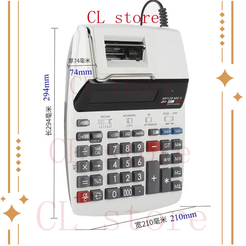 Printable Calculator Financial and Financial Printing Calculator Two-color Printer Type MP-120MG view 3