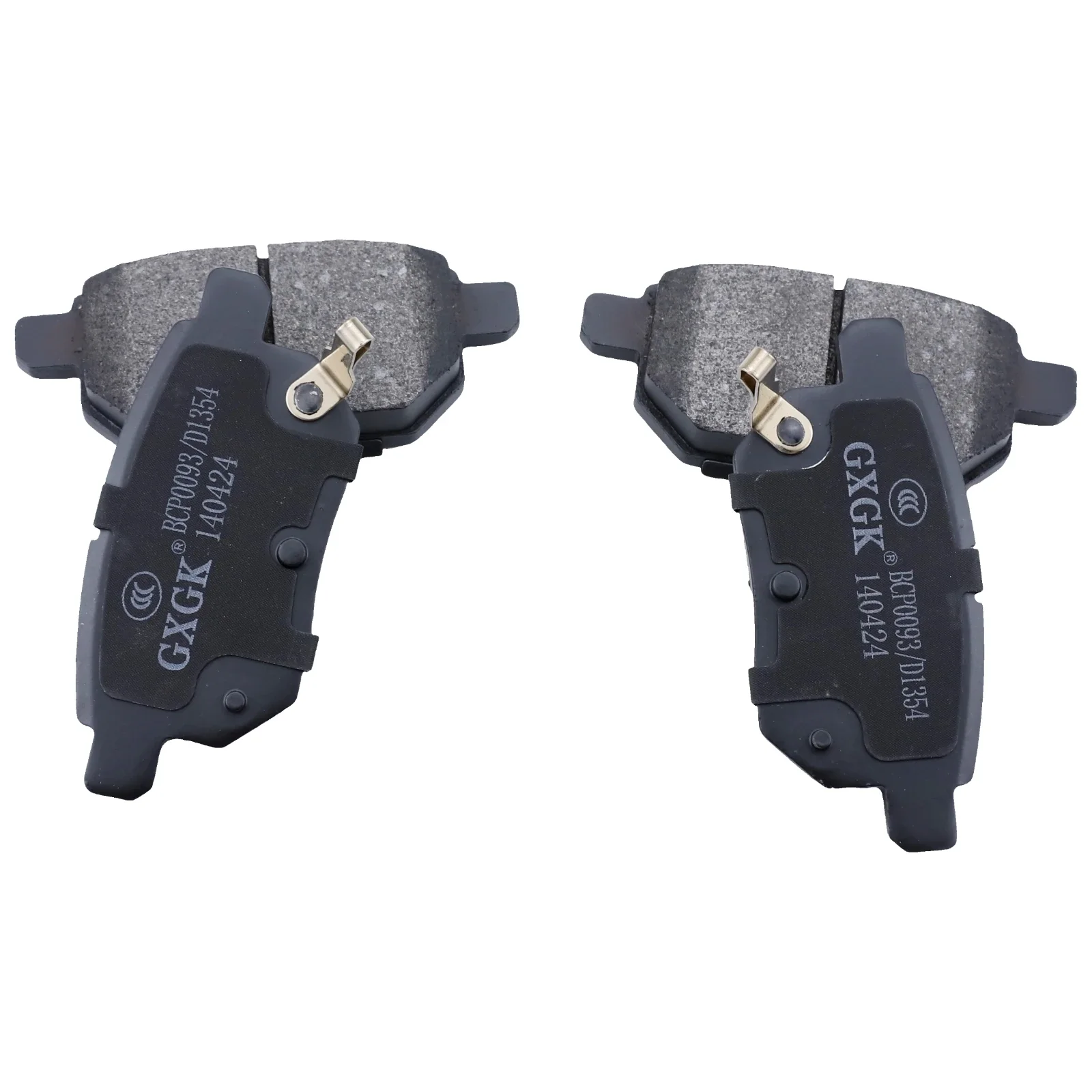 

Комплект задних тормозных колодок для Chery Tiggo 2 E3, Geely Emgrand EC7, Baic X25, X35, D50, Toyota Corolla E140, Yaris, URBAN CRUISER, RACTIS, MATRIX