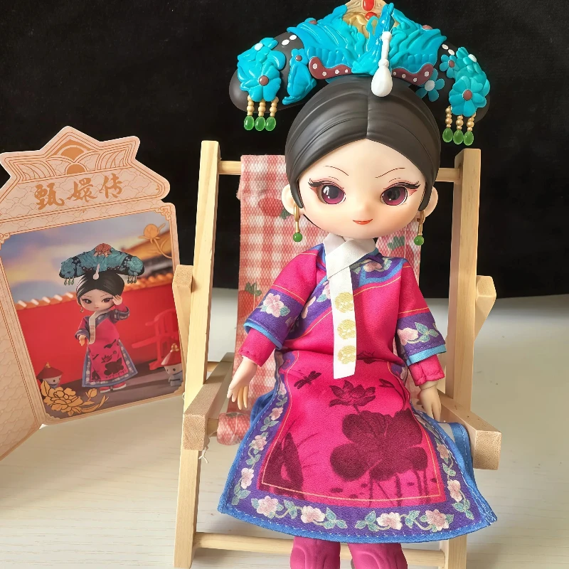 Disponibile Simontoys 'La Storia di Zhen Huan' Bjd Blind Box, Bambola Carina da 12 Pollici, Set da Gioco, Regalo per Ragazze, Figurina Artigianale