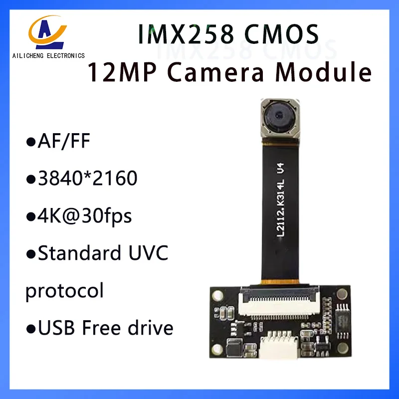

12MP IMX258 CMOS 2K/4K 3840*2160 30fps AF/FF USB Camera Modle MJPG