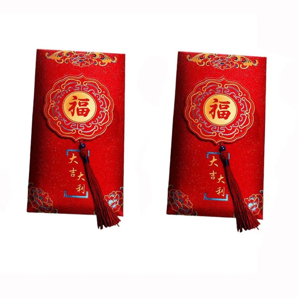 

2Pcs Creative Paper Red Envelope Chinese Style Frosted Red Packet Bast Wishes Traditional Hongbao Spring Festival
