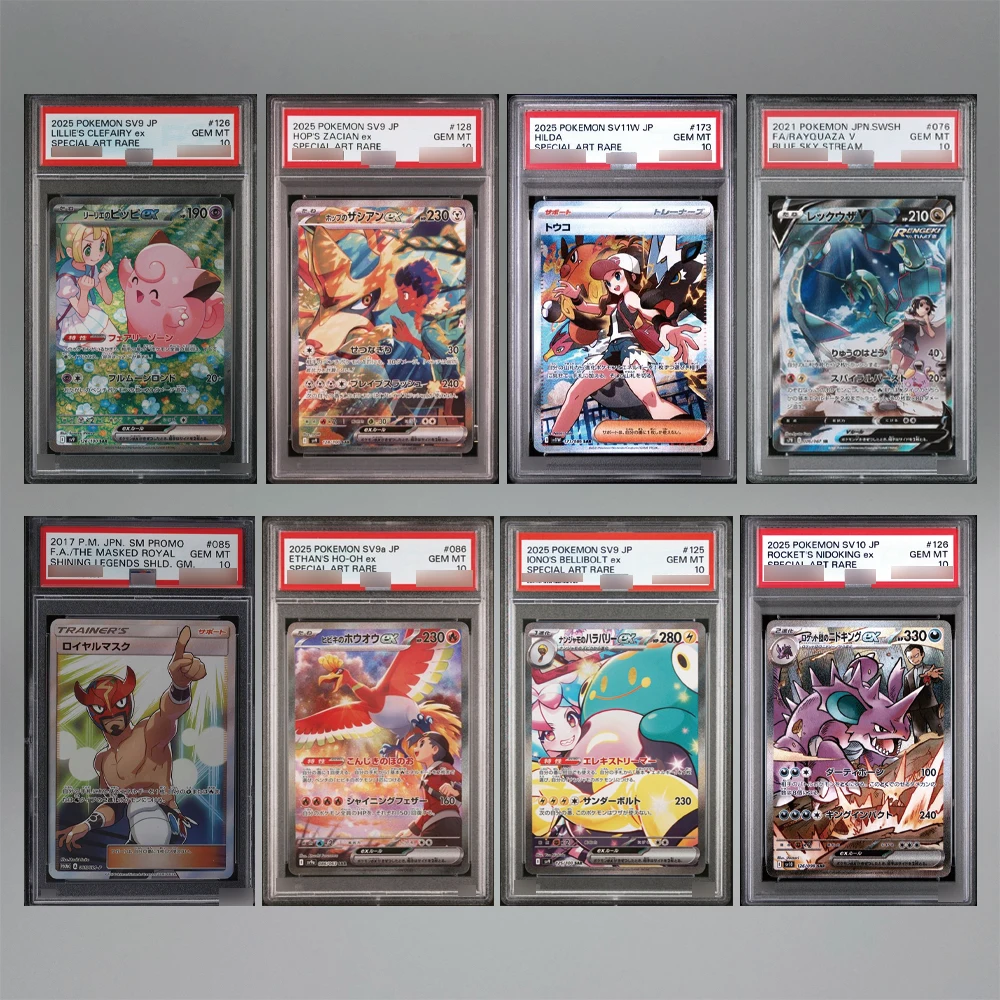 

Коллекционные карты PTCG (японская версия): Пичу, Кармин, Гузма, Друзья Алолы. Самодельные, 10-балльные, редкие карты для игры. Подарок.