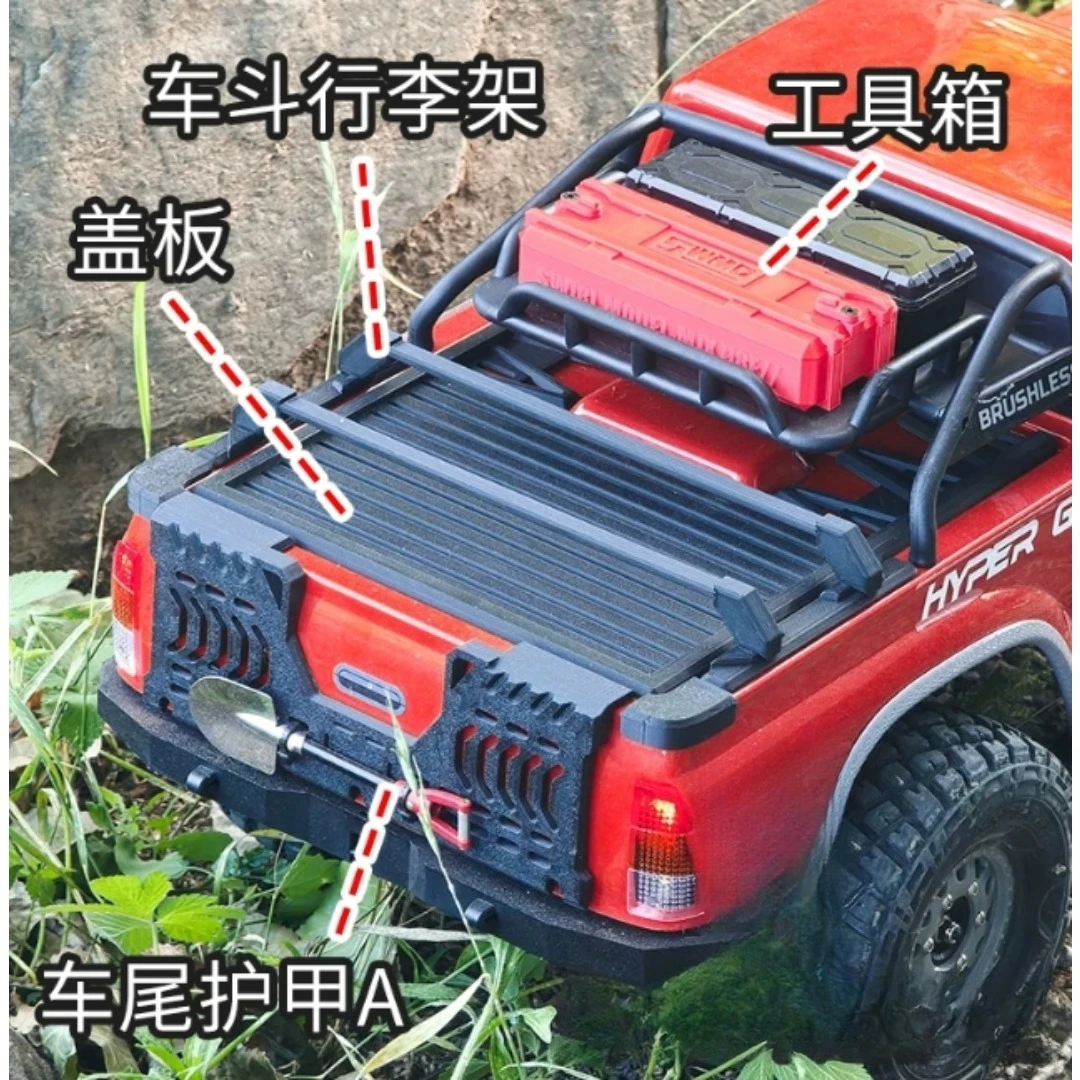 1/8 RC Offroad Truck Custom No Damage Appearance Styling Decor Parts For MJX 1/8 H8E Direct Fit Vehicle Exterior Mod Accessories