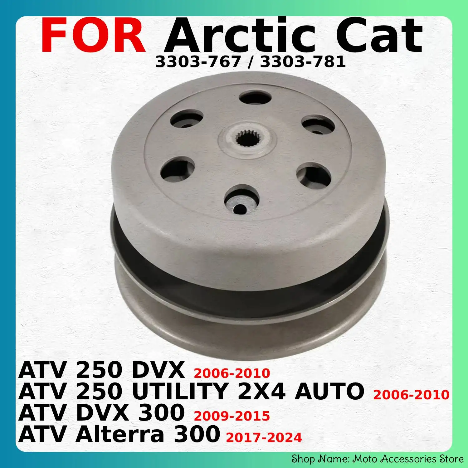 CVT Driven Pulley & Outer Clutch Assy 3303‑767 3303‑781 For Arctic Cat DVX250 DVX300 Alterra300 2006‑2024 Year ATV Transmission