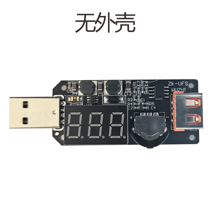 USB Fan Speed Regulator, Wind Speed and Volume Regulator, Heat Dissipation, Silent and Multi Gear Settings