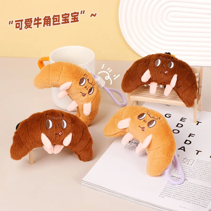 Cute Sandwich Baby Plush Keychain Cartoon Square Face Stuffed Pendant With Lanyard Backpack Decor Plush Charm Claw Machine Toy