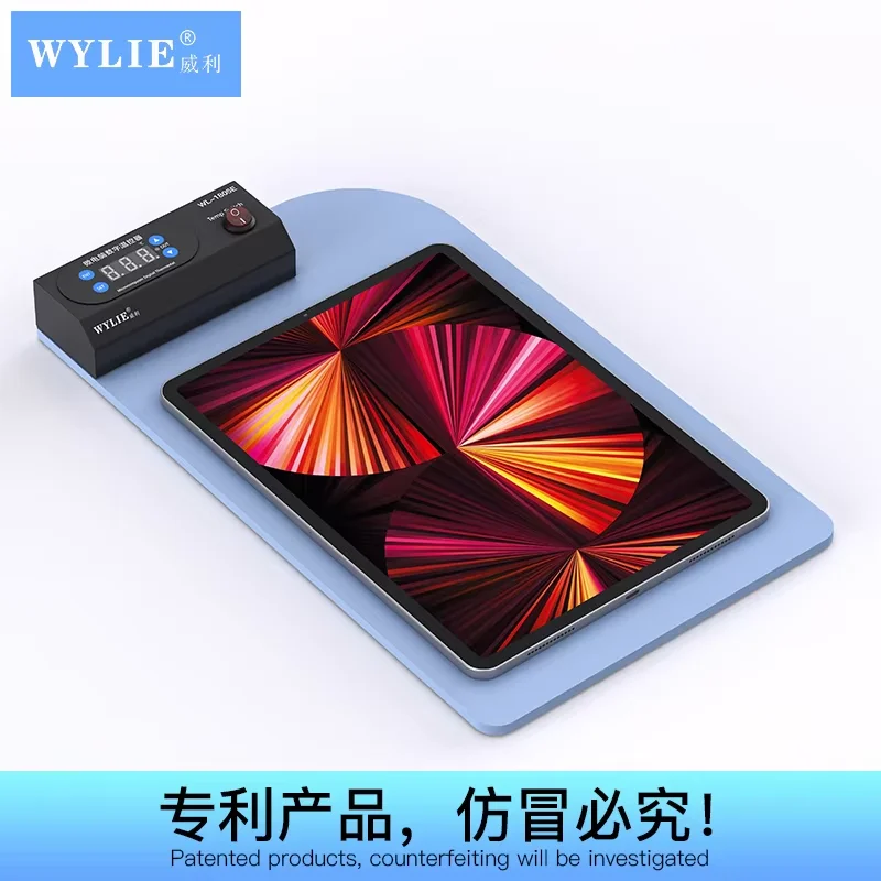 

WYLIE WL-1805E LCD Screen Heating Pad for Mobile Phones Tablet Repair Screen Heating Table IPad Constant Temperature Removal Too