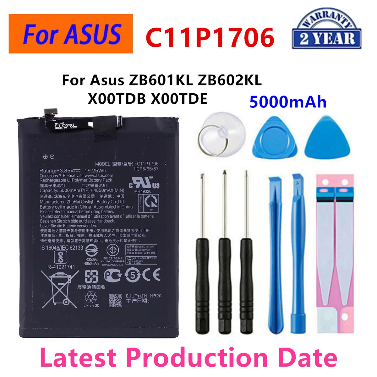 

Brand New Battery C11P1706 5000mAh For ASUS Zenfone Max Pro M1 6.0 Inch ZB601KL ZB602KL X00TDB X00TDE Batteries+Tools