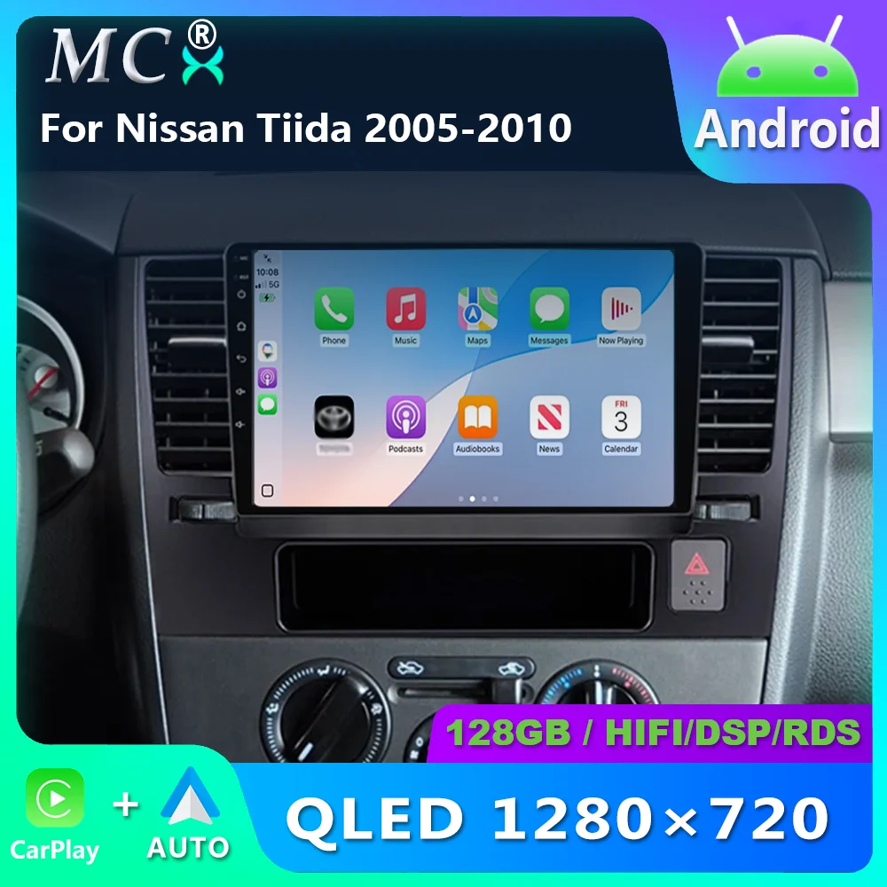 راديو السيارة الاندورويد لنيسان تيدا C11 2004 - 2013 مشغل وسائط متعددة نظام تحديد المواقع والملاحة RDS Carplay وحدة رأس DVD ستيريو تلقائي #1