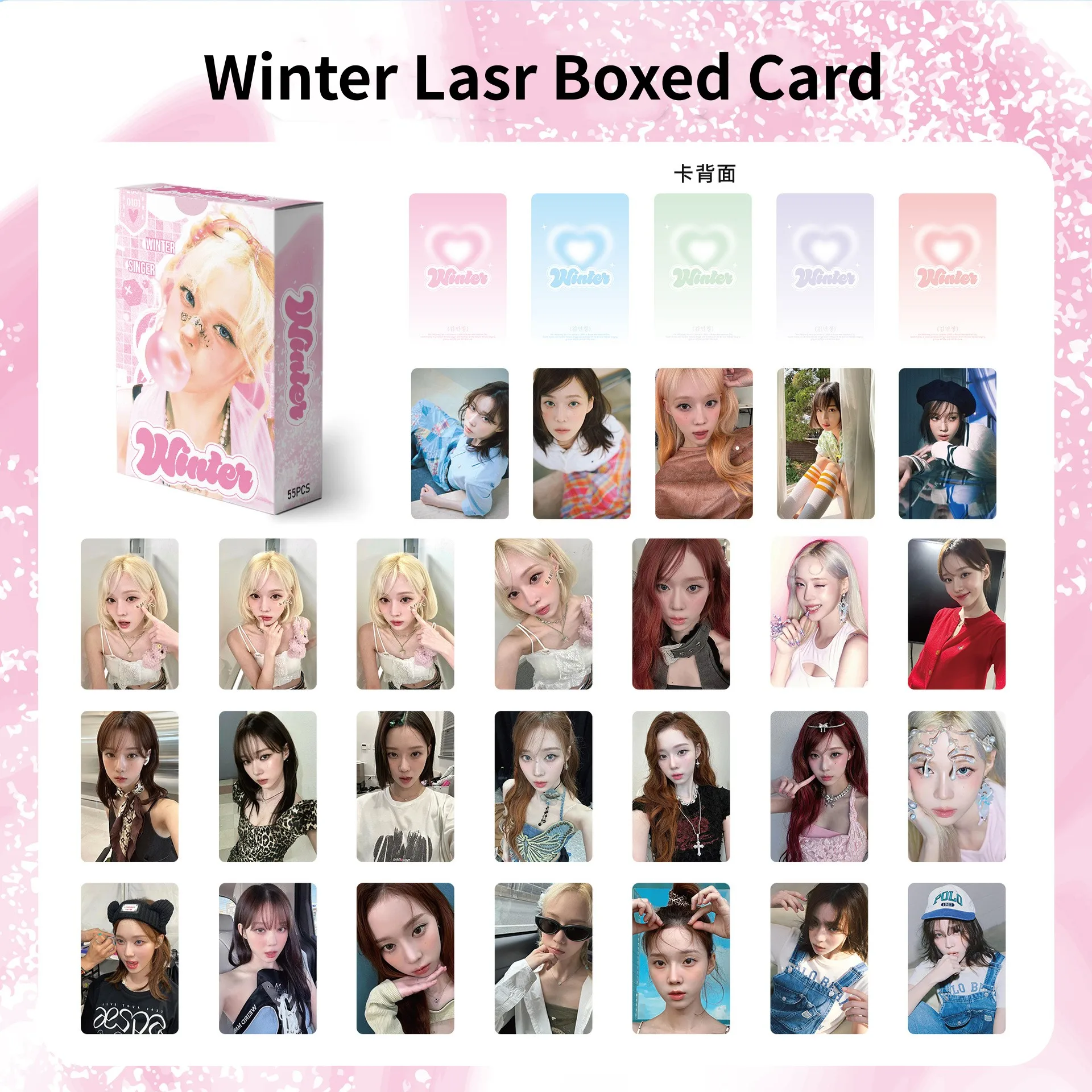 

Kpop Idols Winter Karina Laser Boxed Card 55pcs/Set High Quality HD Photo Korean Style LOMO Card NingNing Fans Collection Gift