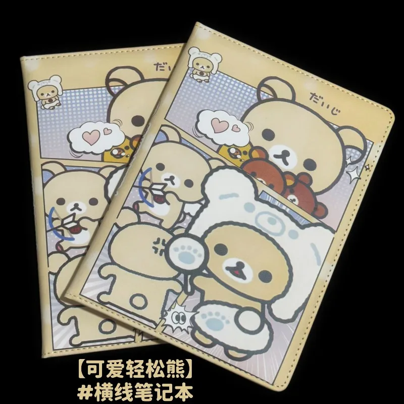 Rilakkuma cute A5 leather notebook thickened painted inner pages account book student diary notepad