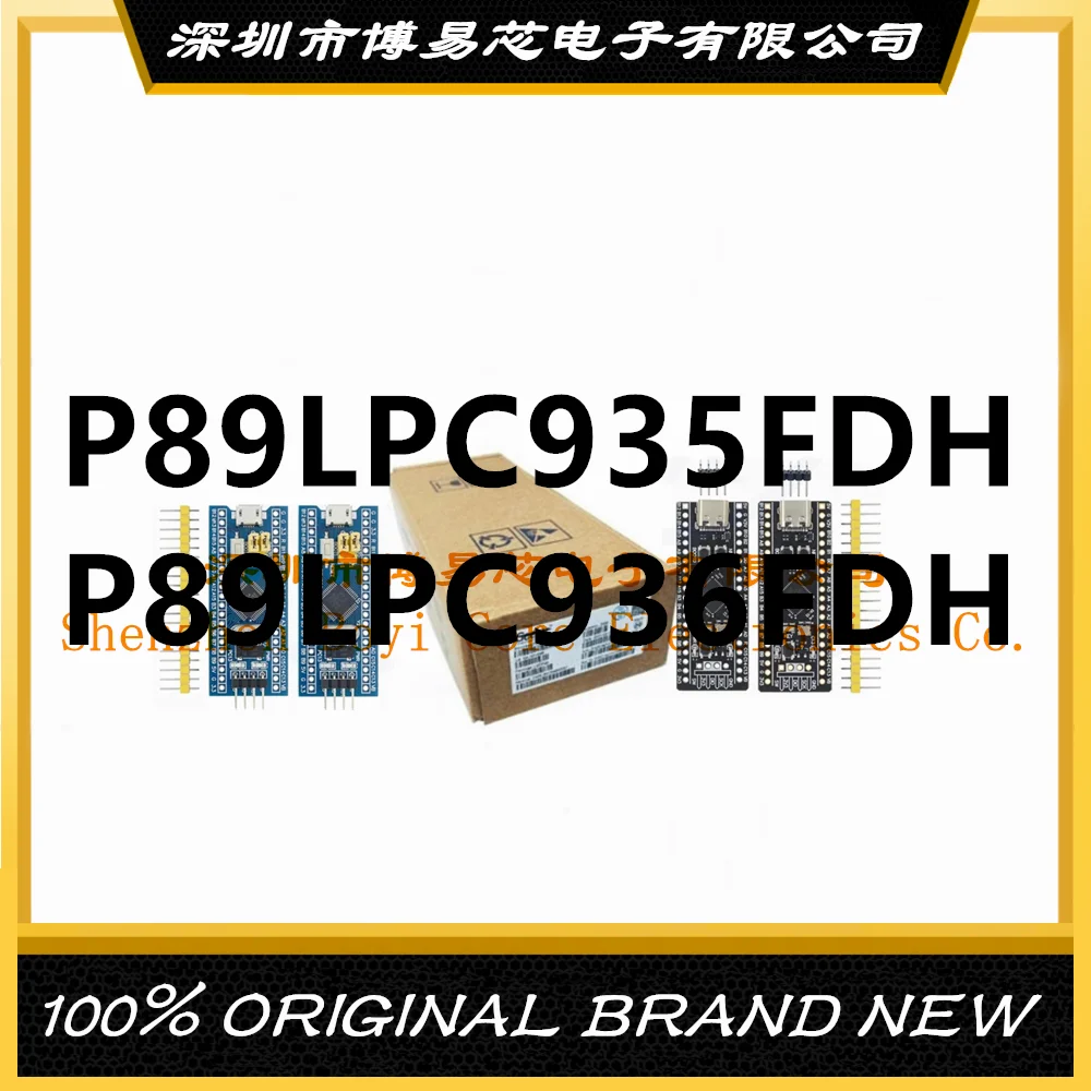 P89LPC935FDH P89LPC936FDH PC-Gehäuse