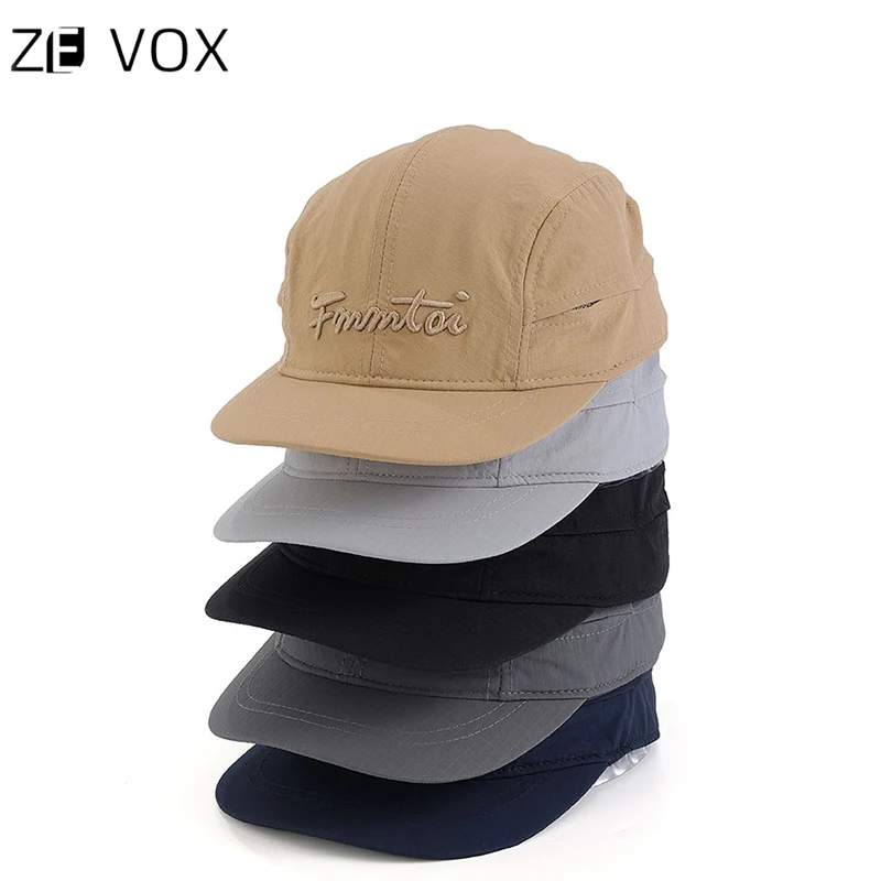 Summer Men's 5cm Short Brim Golf Leisure Black Cap with Japanese Closure, Sun Protection and Quick Drying Baseball Cap