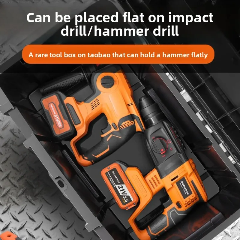 Plastic Tool Box Car Multipurpose Storage Case Thickened Hardware Container Electrician Large Capacity Carry Handle Organizer