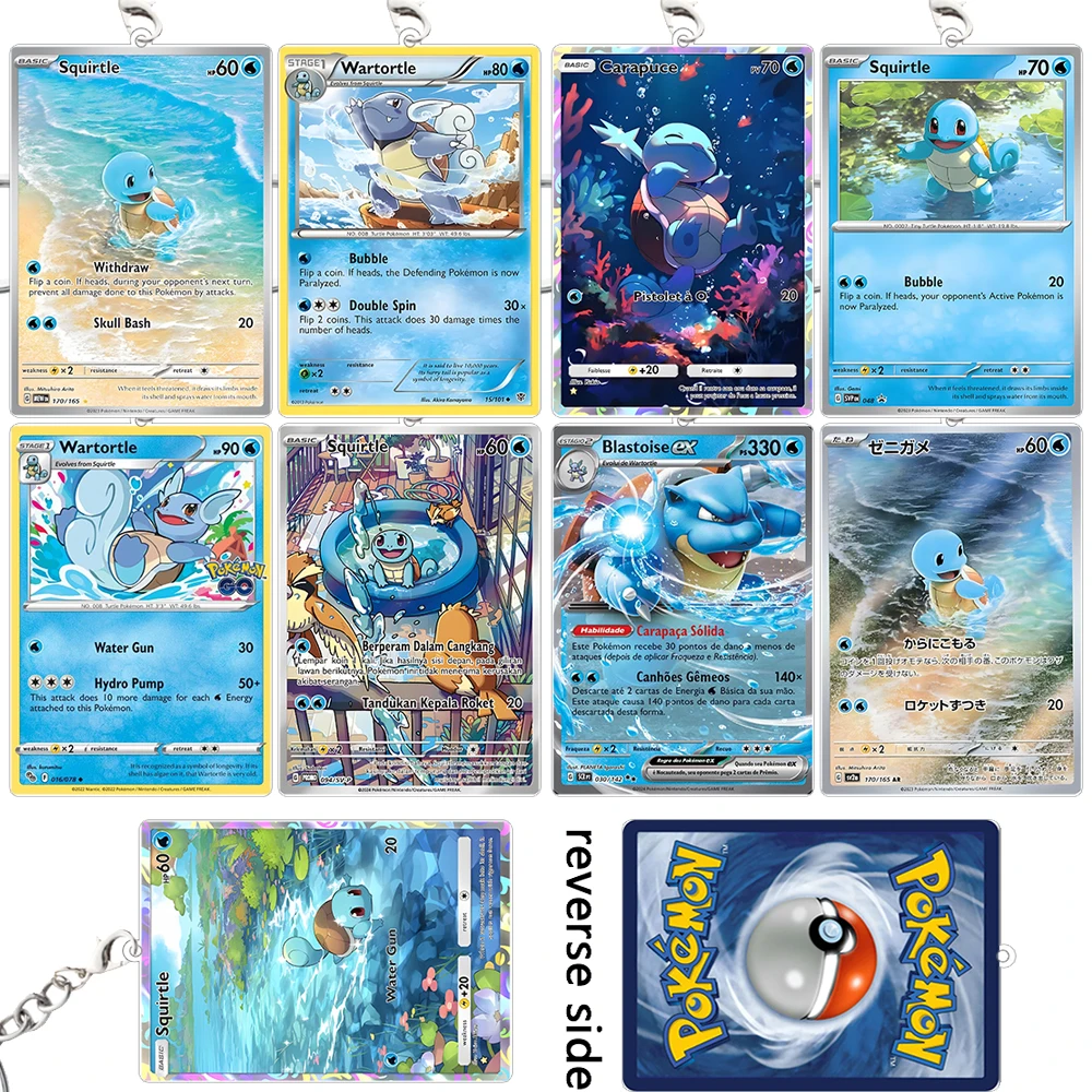 

Squirtle Cards Keychain Anime Cartoon Wartortle Collection Blastoise Boy Prop Game Ptcg Props Exquisite Collection Birthday Gift