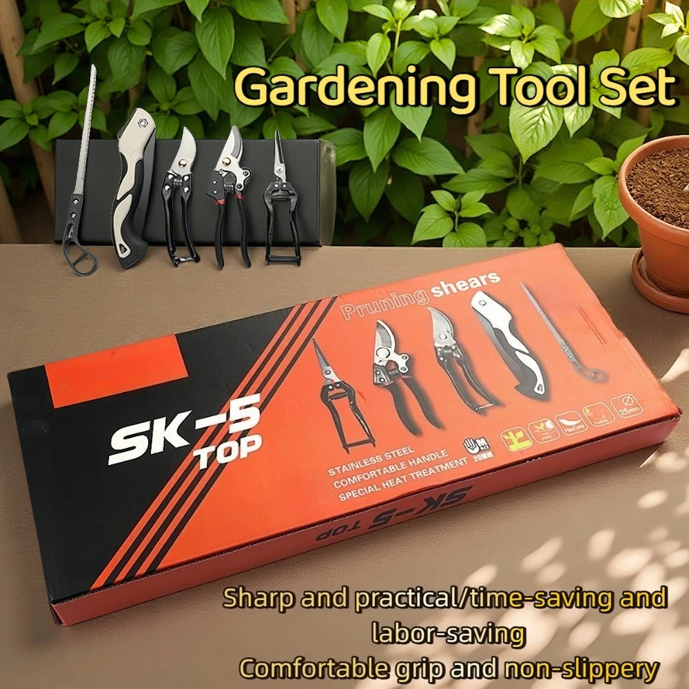 Gardening Five-piece Set Home Flower Planting Set Tool Box Pruning Shears Folding Saw Tool Set Fast Delivery
