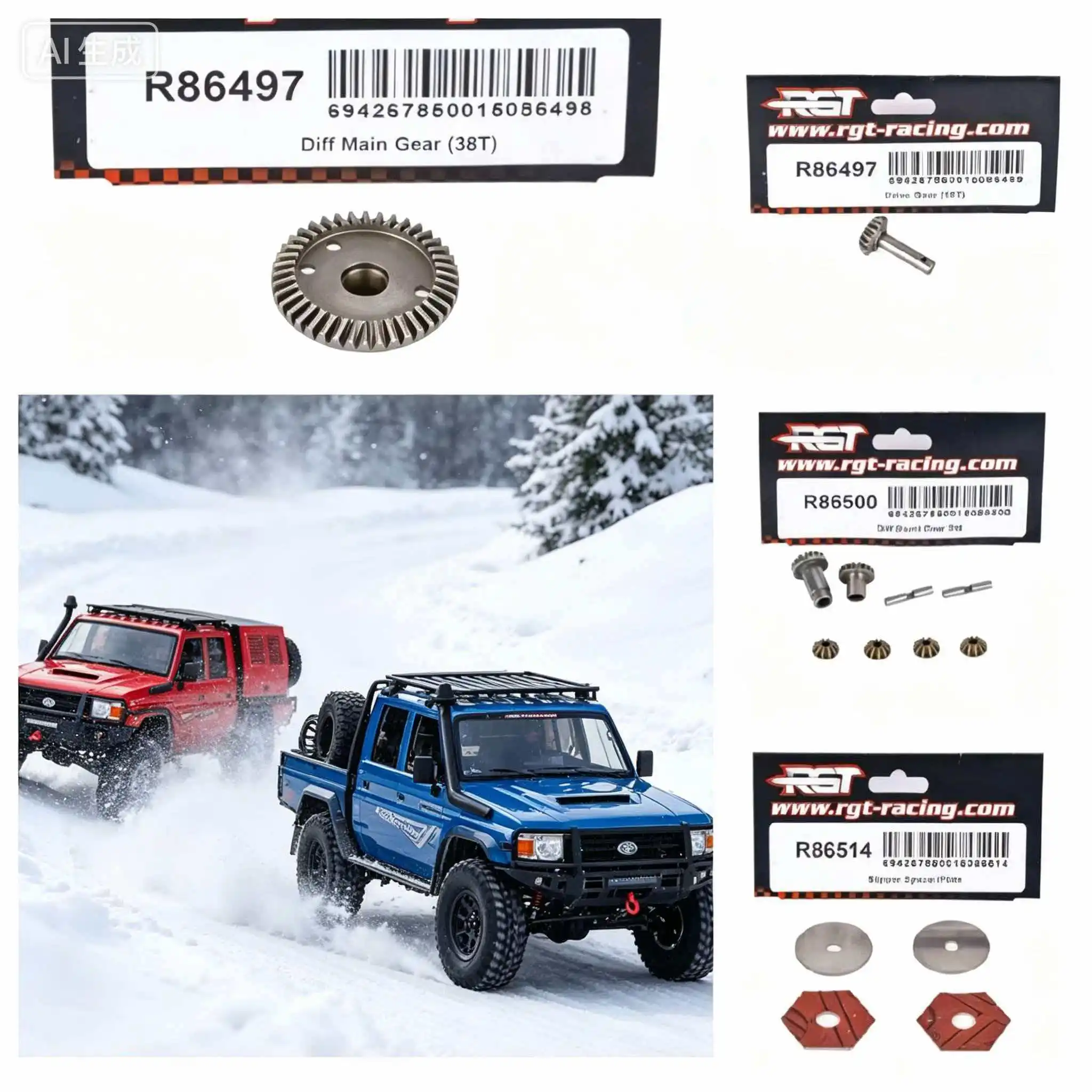 RGT Spare Parts R86498 R86499 R86500 R86514 For EX86170 EX86190 EX86160 1/10 RC Electric Remote Control  Off-road Vehicles