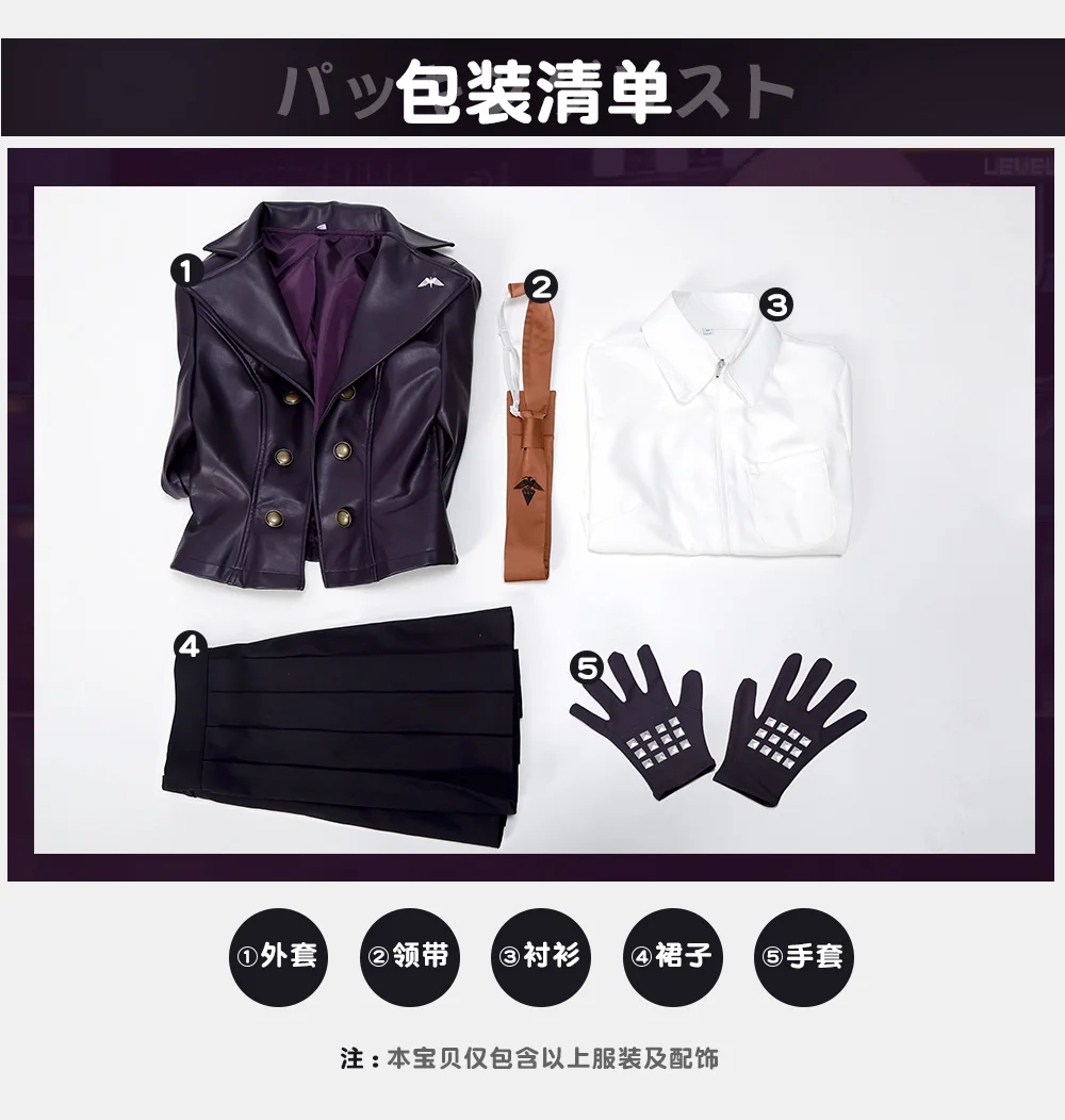 新しい霧切響子コスプレ衣装ハロウィンクリスマスロールプレイングパーティーコミック展示制服 XS-XL 在庫あり