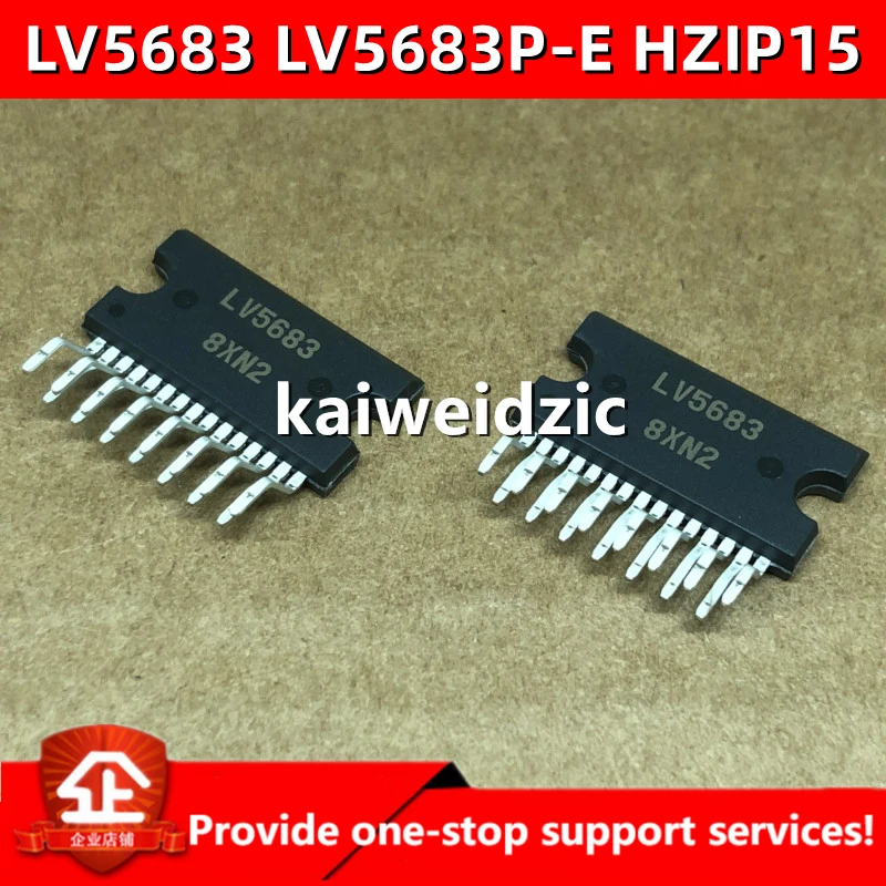 kaiweidzic New imported original LV5683 LV5683P-E ZIP15 Power management chip vehicle audio voltage stabilizing integrated block