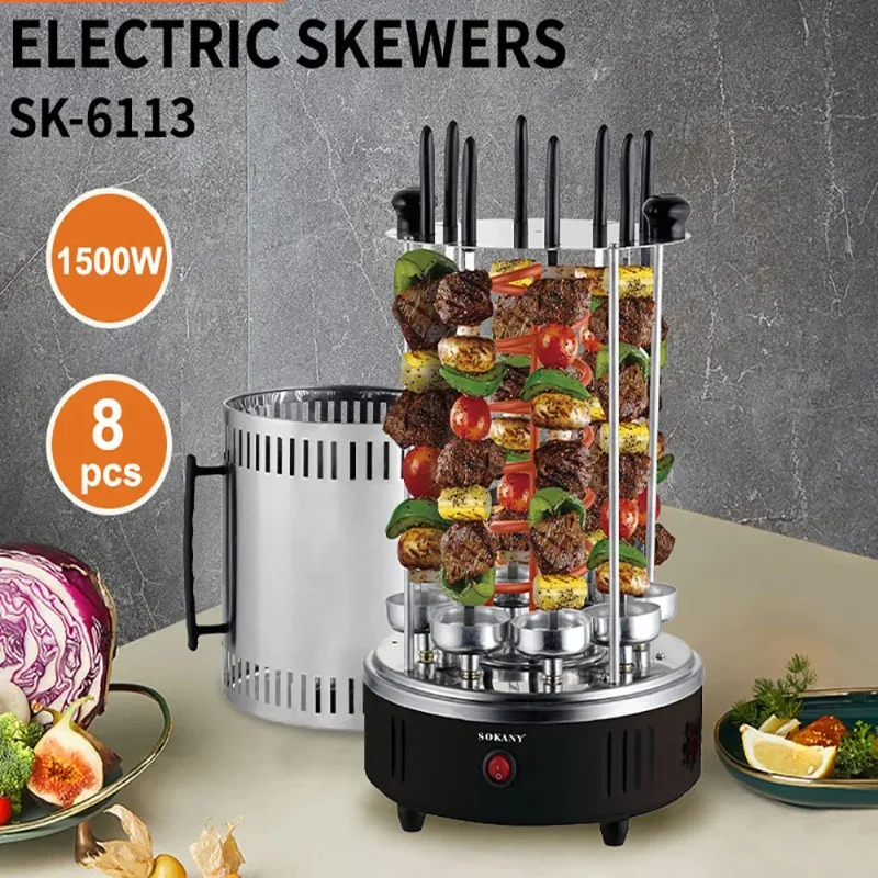 

Home Automatic Rotating Electric Doner Kebab Grill Machine – Turkish Shawarma Rotisserie, BBQ Grill for Rice Bowls & Kebabs