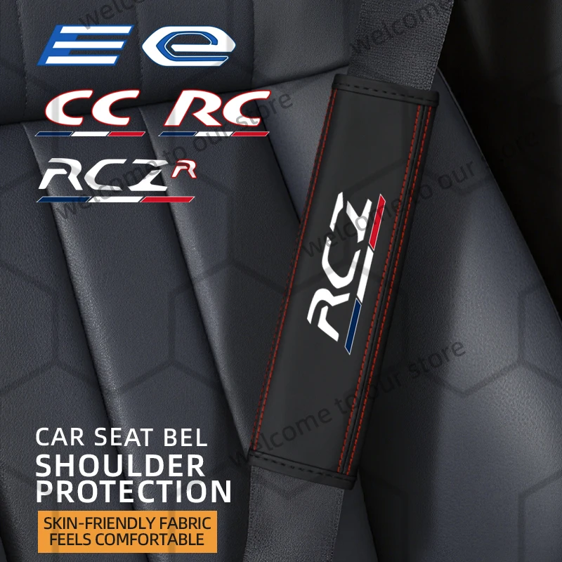 2 uds para RCZ R RC CC e EV emblema Logo 2008 206 208 508 308 408 cinturón de seguridad de cuero para coche almohadillas de cubierta de hombro decoración Interior