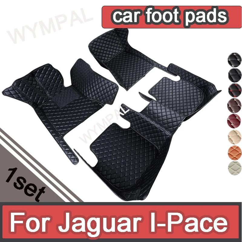 Car Floor Mats For Jaguar I-Pace IPACE I PACE 2018~2022 Carpet Leather Mat Anti Dirty Pad Cubre Pisos Para Autos Car Accessories