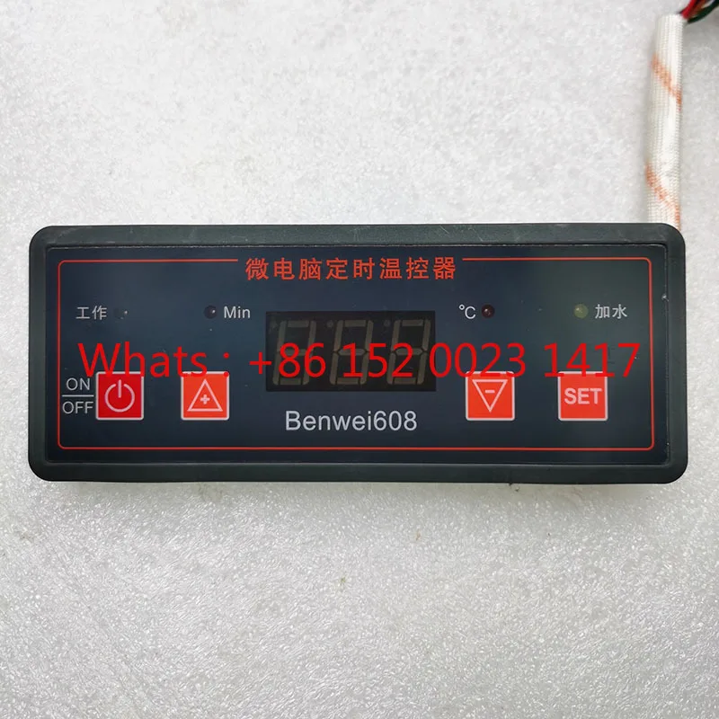 

Benwei 608/688 Insulation table switch for water level temperature timing controller