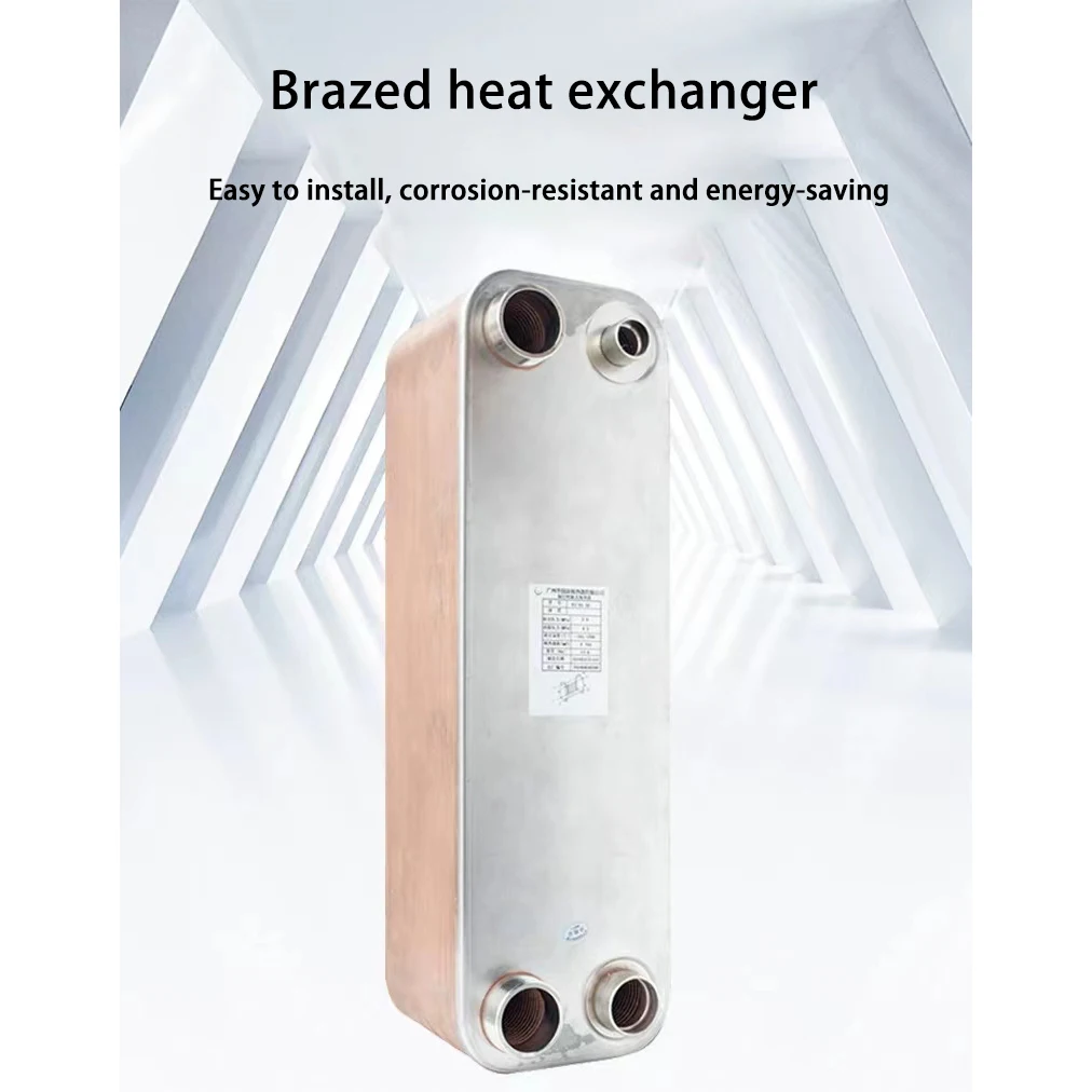 

Model B3 copper plate brazed heat exchanger stainless steel condenser hot water exchanger