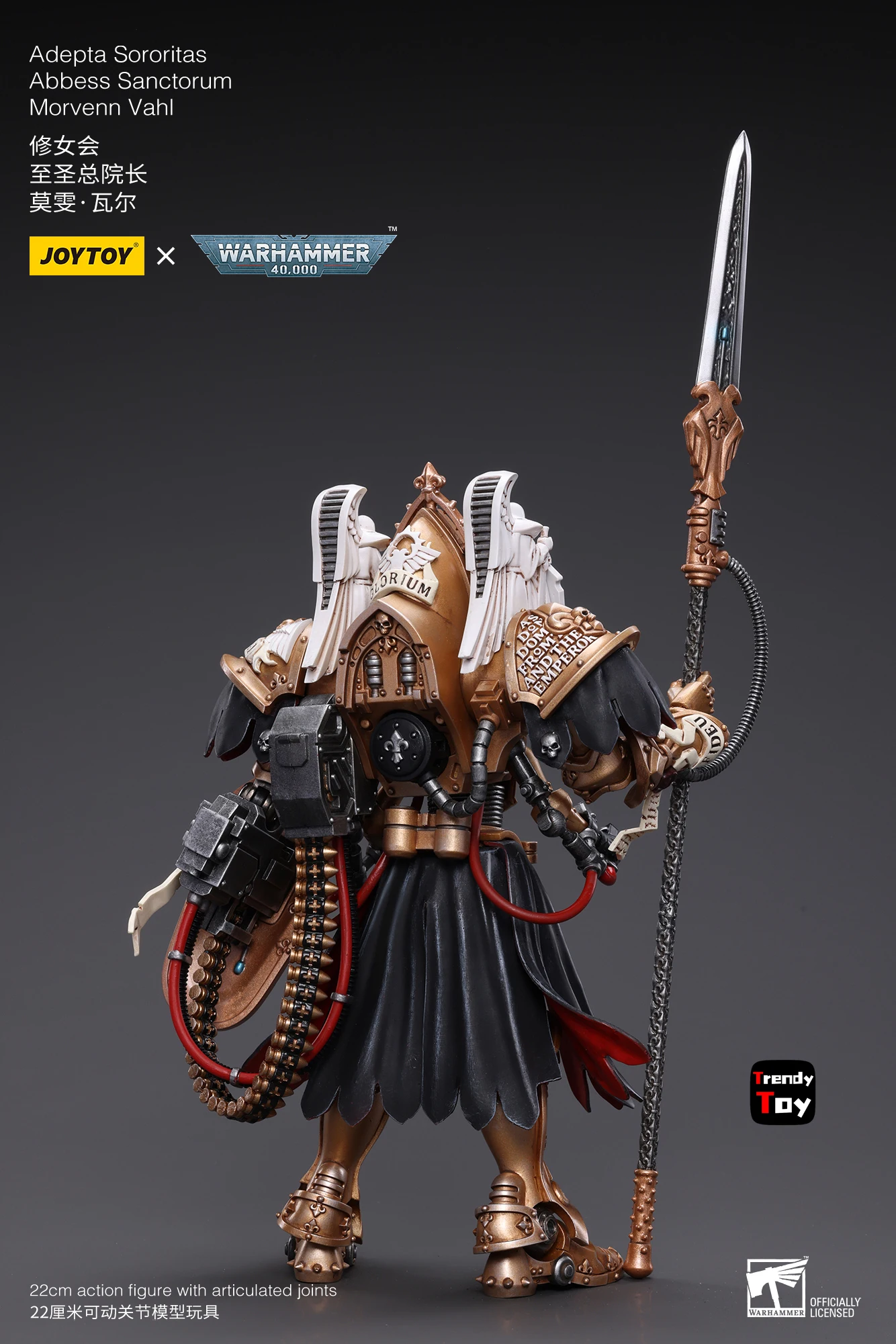 【JOYTOY】ألعاب شخصيات الحركة Warri 40K Adepta Sororitas Abbess Sanctorum Morvenn Vahl 1/18