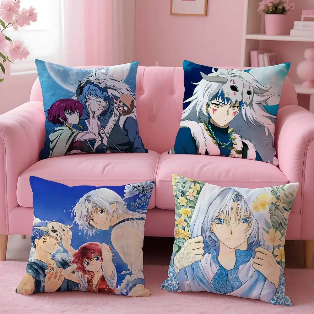 Y-Yona Of The DawnS Kissenbezug Musterdruck Kissenbezug Wohnzimmer Sofa Kissenbezug Schlafzimmer Zimmer Dekor