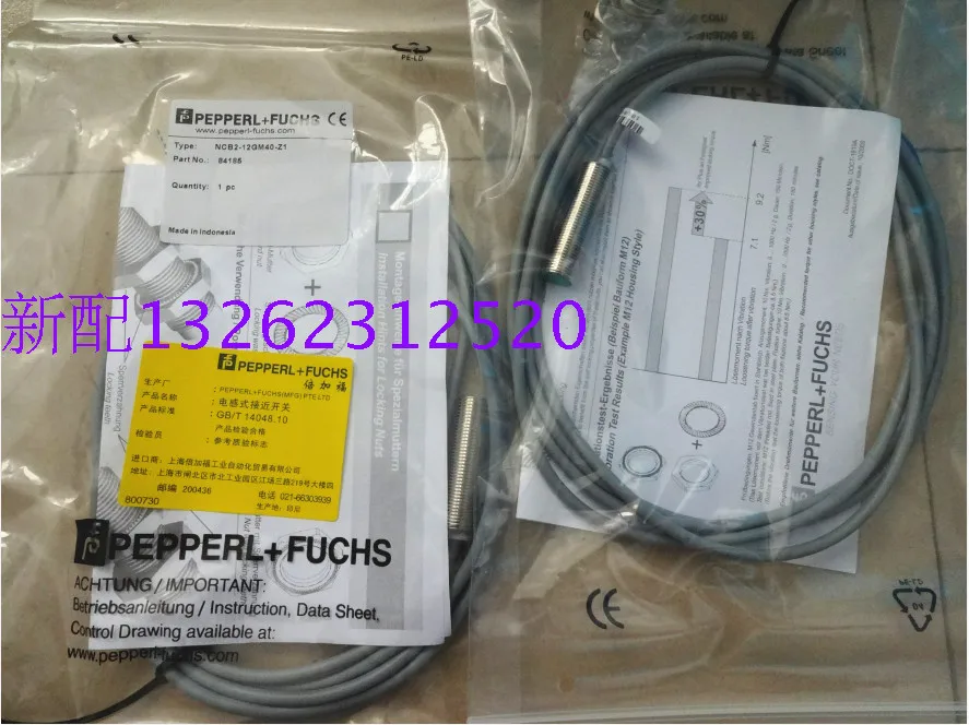 NCB2-12GM40-Z1  New High-Quality  P+F Inductive Proximity Switch Sensor