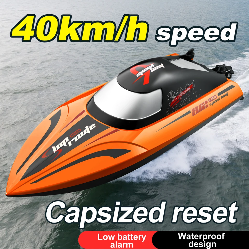812 RC ボート 2.4Ghz 35km/h 高速リモコンレーシングスピードボート水