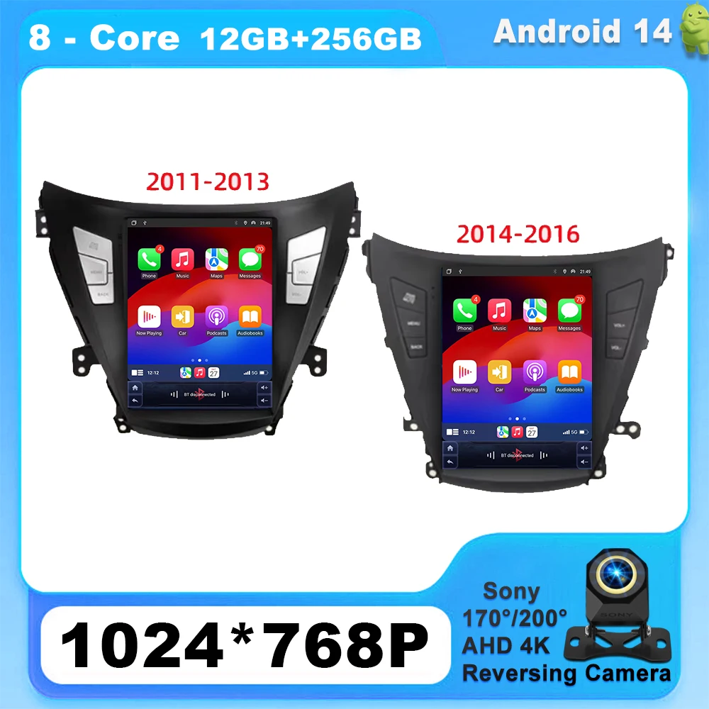 현대 Elantra Avante 용 8 코어 안드로이드 14 2011 - 2013 2014 - 2016 Carplay Autoradio 자동차 라디오 멀티미디어 네비게이션 GPS 4G bt