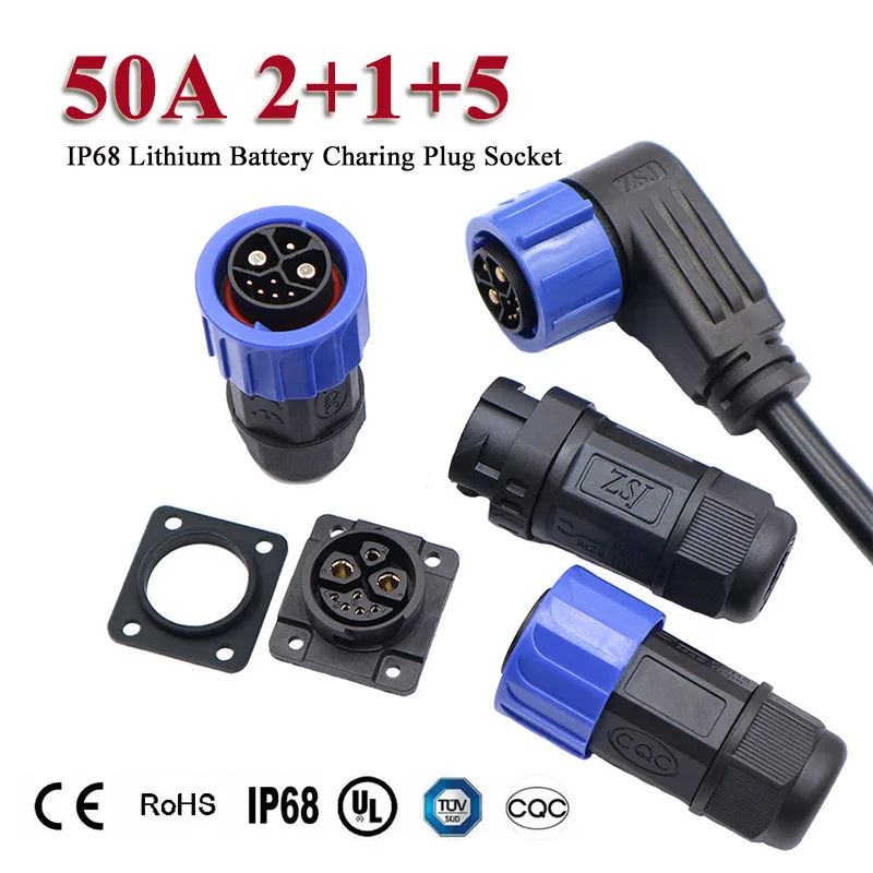 50A M25 2 + 1 + 5 Selbstsichernde Wasserdichte Stecker IP68 Lithium-Batterie Lade Buchse Luftfahrt Stecker Energie lagerung Power Adapter
