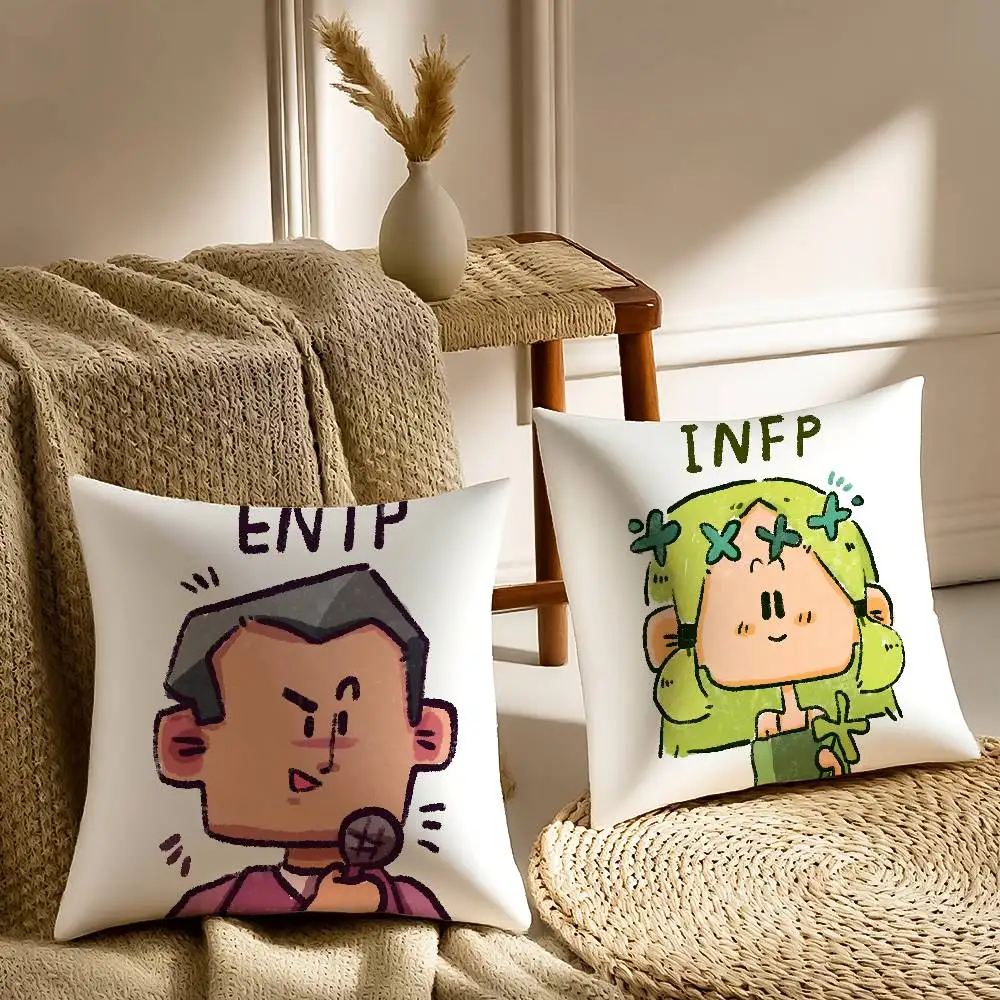 غطاء وسادة MBTI ذاتي التمركز للأريكة وغرفة المعيشة أغطية وسائد مزخرفة مقاومة للغبار وسحاب غير مرئي مقاوم للعث #3