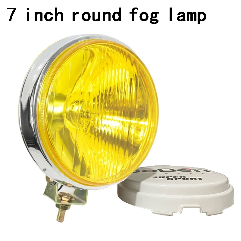 1 PCS 7 inch round fog lamp chrome Truck halogen spotlight 12V 24V White Yellow 7inch round sport light