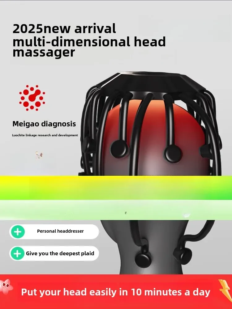 Head massager octopus scratching pain therapy meridian migraine scalp pain instrument dredging hammering kneading