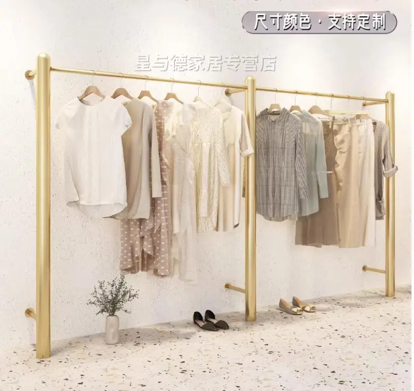 

Clothing store display rack, landing rack, gold hanging rack, women's clothing store, children's clothing store display rack