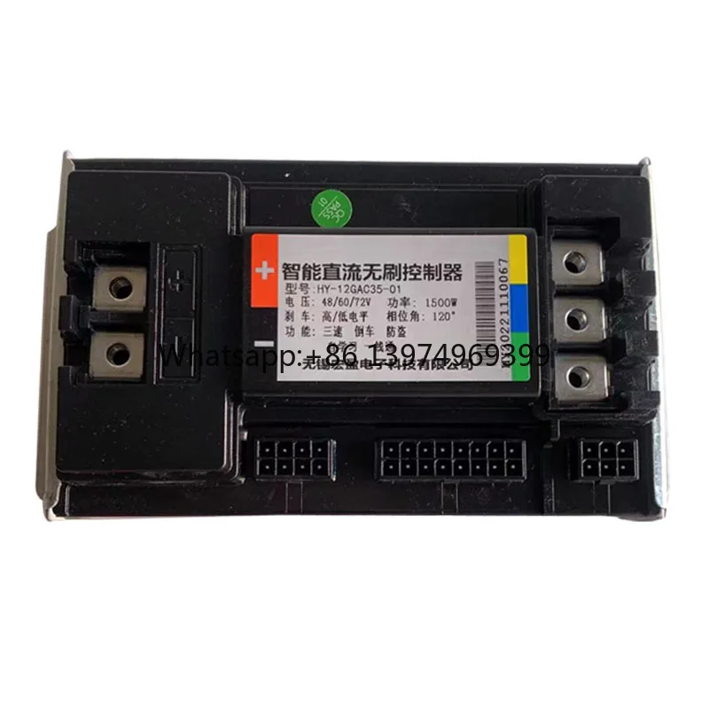High Quality 1200W 45A Electric Bike Motor Controller Electric Motorcycle Accessories for 48V 60V 72V Electric Bikes