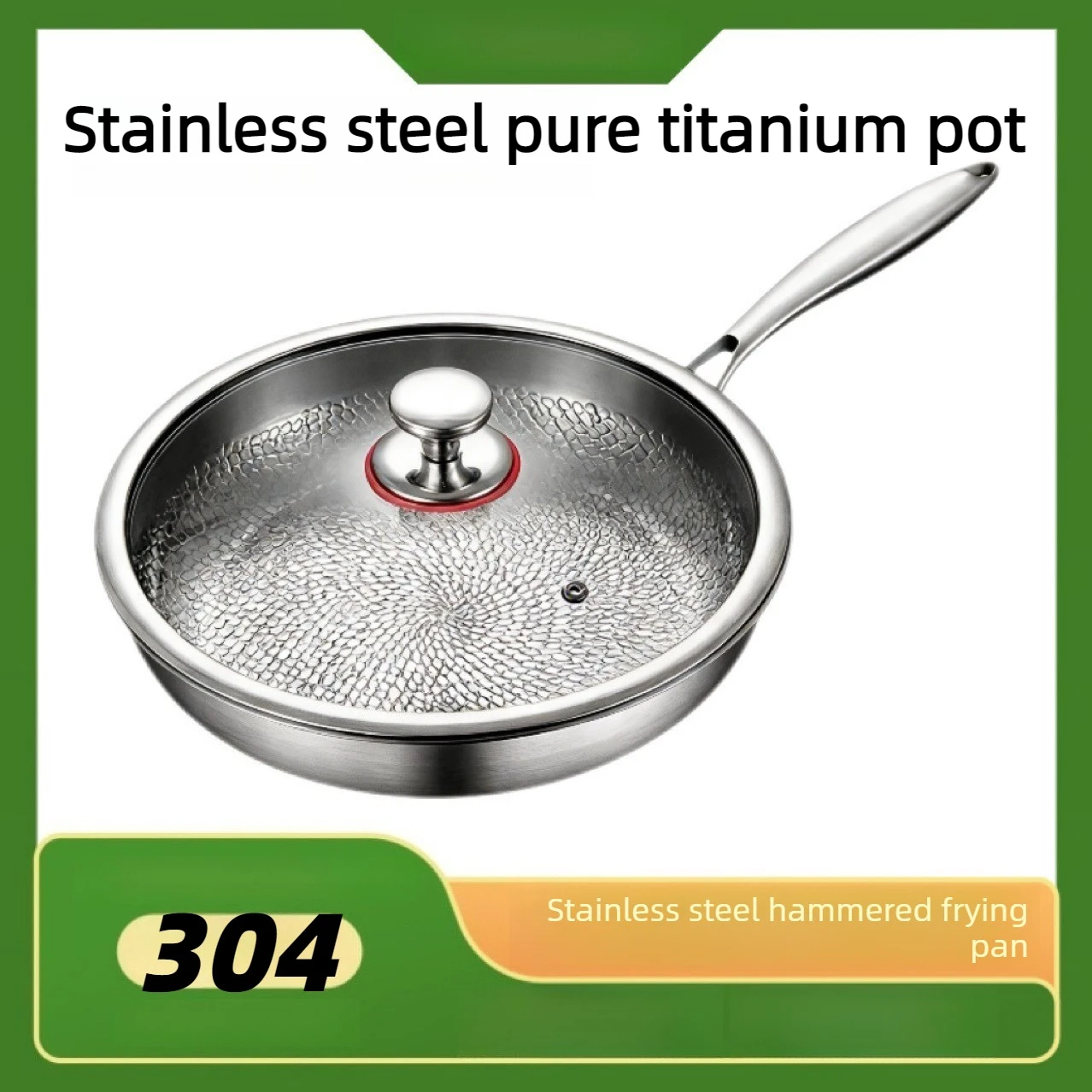 

Трехслойная стальная сковорода из нержавеющей стали 304, сковорода из чистого титана, сковорода с плоским дном, титановая сковорода без покрытия, антипригарная сковорода с узором под молоток.