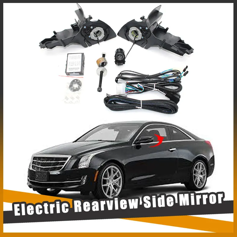 For Cadillac ATS 2014+ Auto Intelligent Automatic Car Electric Rearview Side Mirror Folding System Kit Module When placing