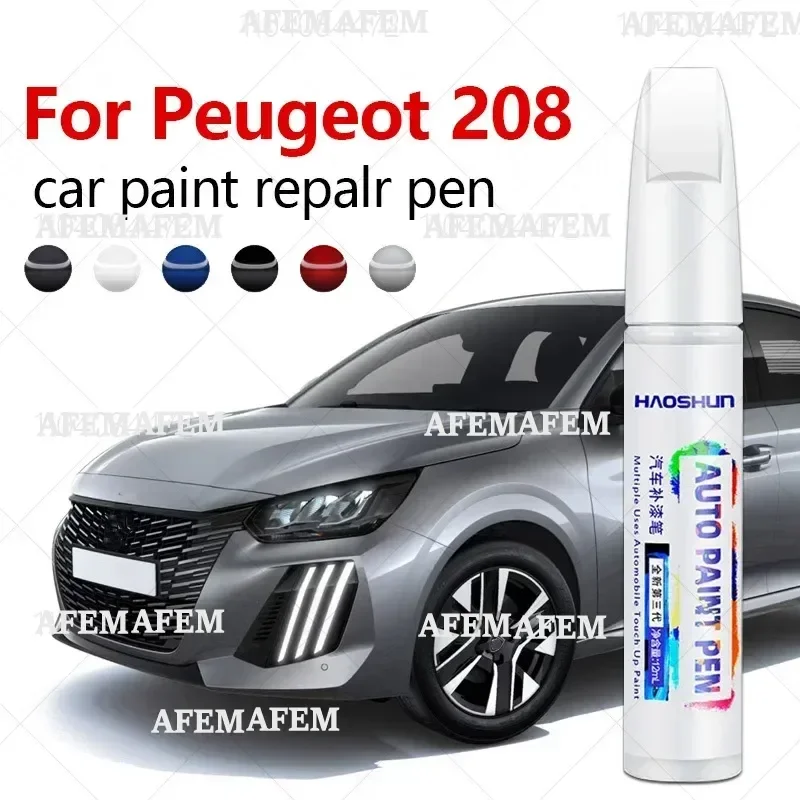 Paint Repair Pen Touch Up Scratch Remover DIY Auto Accessories Black White Blue Gray yellow For Peugeot 208 2012-2025 B21 P21