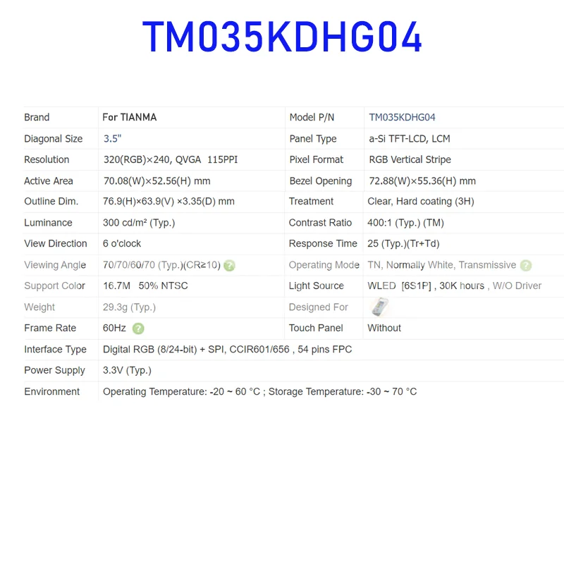 TM035KDHG04 3.5 Inch LCD Display Screen Panel Original for TIANMA Brand New Fully Tested