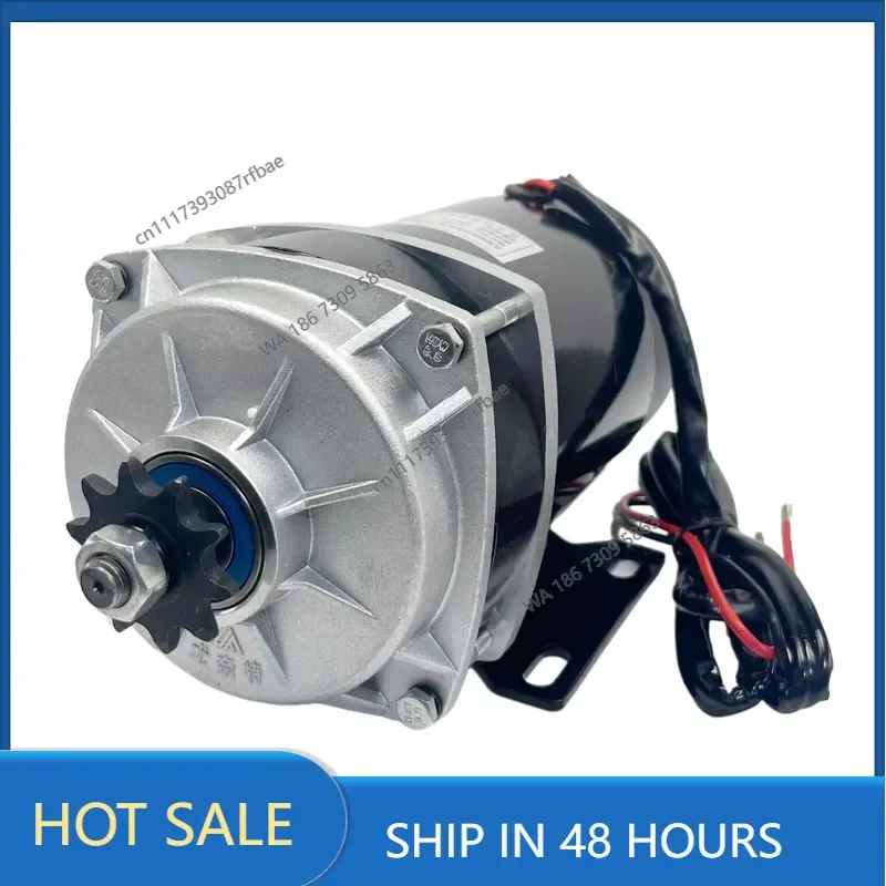 650W DC 24V 36V 48V Brush Gear Motor, DC Gear Brushed Motor,Direct Current Permanent Magnet Brush Motor MY1122ZXFH